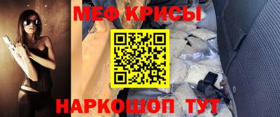 герыч Гагарин