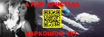герыч Гагарин