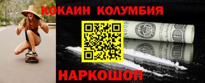 герыч Гагарин
