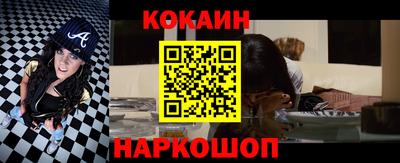 меф Гатчина