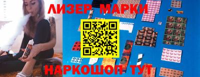 герыч Гагарин