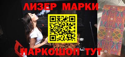 меф Гатчина