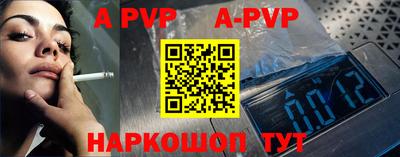меф Гатчина
