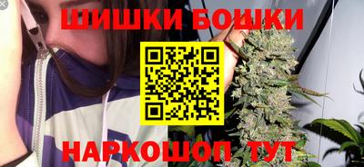 меф Гатчина