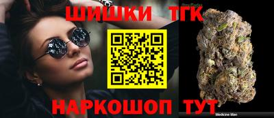 герыч Гагарин