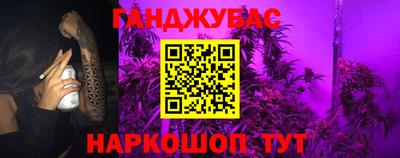 герыч Гагарин