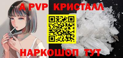 герыч Гагарин