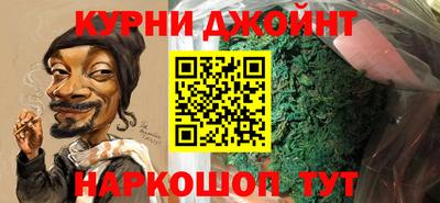 меф Гатчина