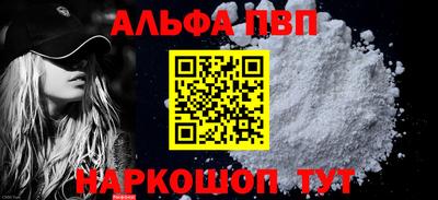 меф Гатчина