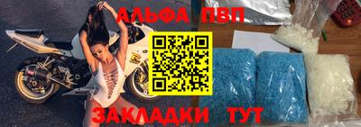 герыч Гагарин