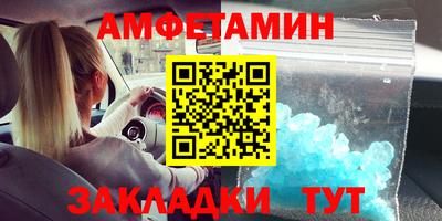 герыч Гагарин