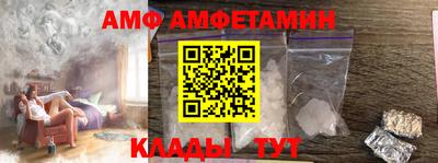 меф Гатчина