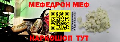 герыч Гагарин