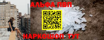 гидра Гай