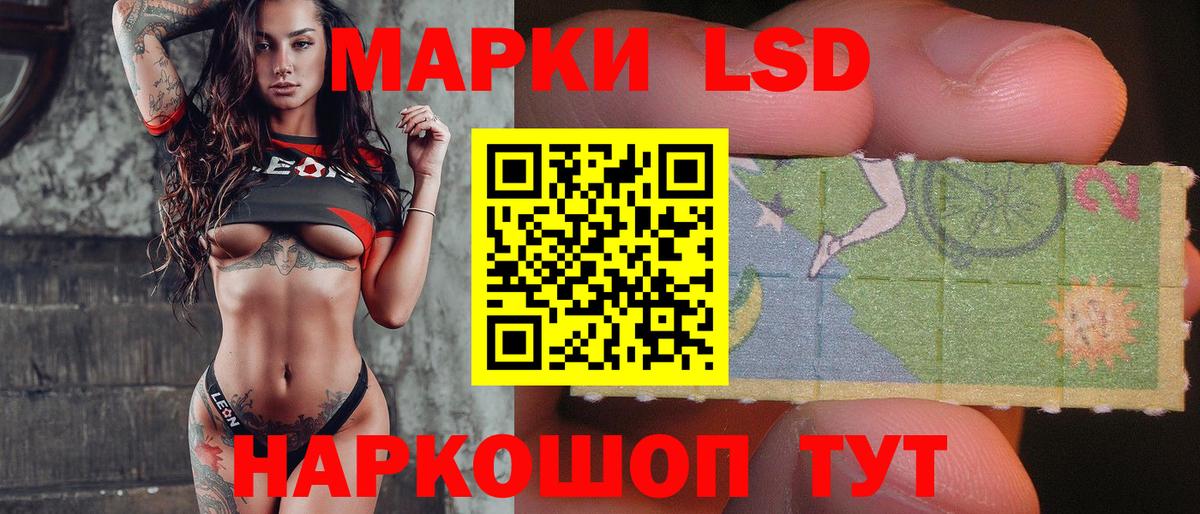 Альфа ПВП СК кристаллы  Гашиш  Мефедрон кристаллы  ТГК  Вход с VPN  Гашиш  Кольчугино  Кокаин 